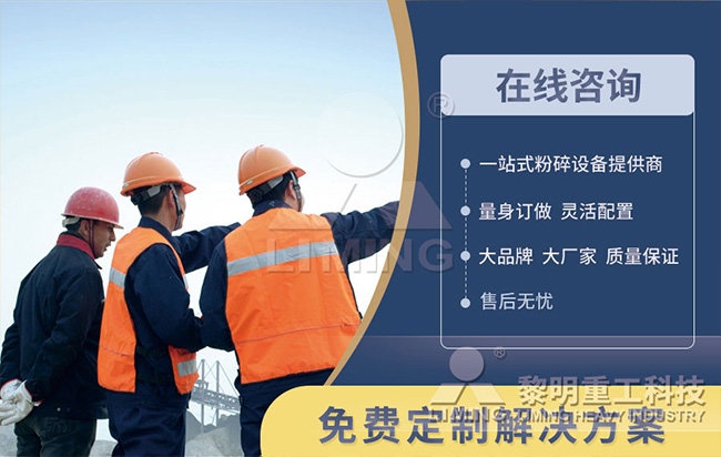 玄武巖時產 500 噸怎么配置？大型玄武巖骨料生產線全套設備怎么選？ 